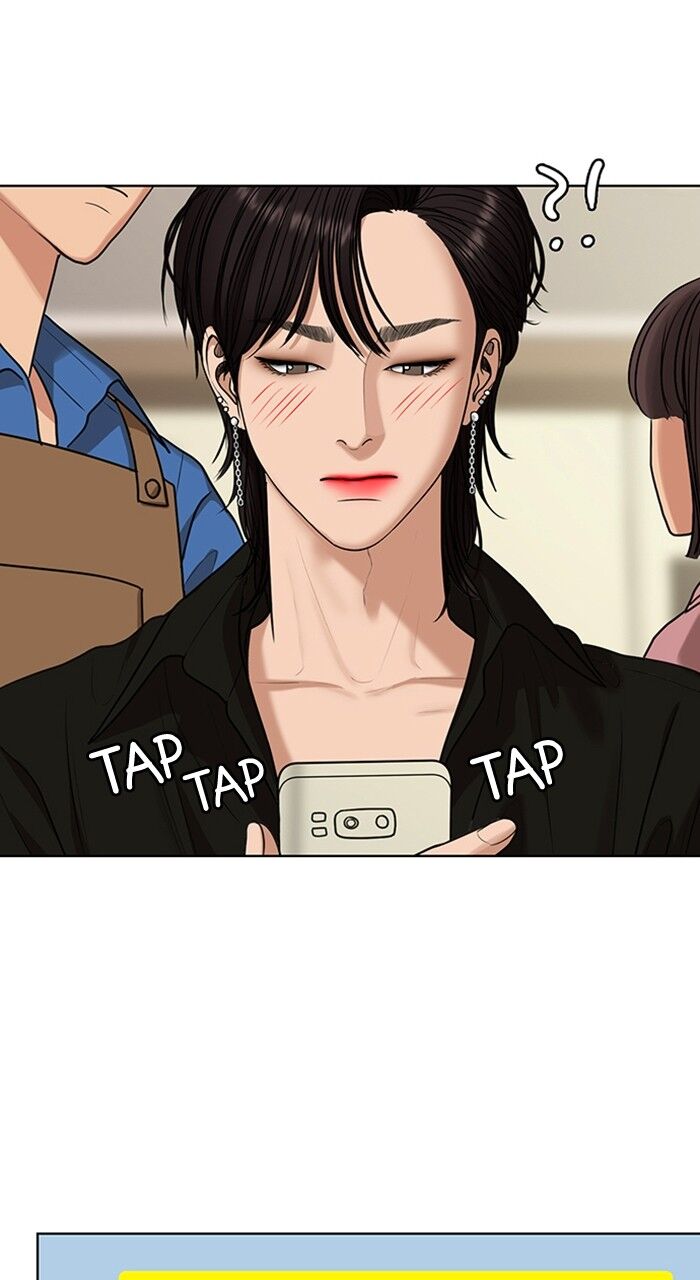 Read True Beauty Manga Online