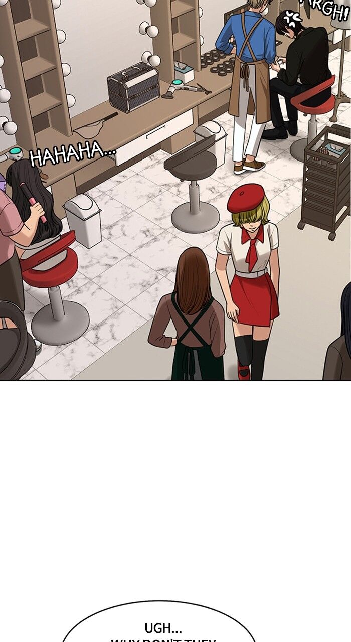 Read True Beauty Manga Online