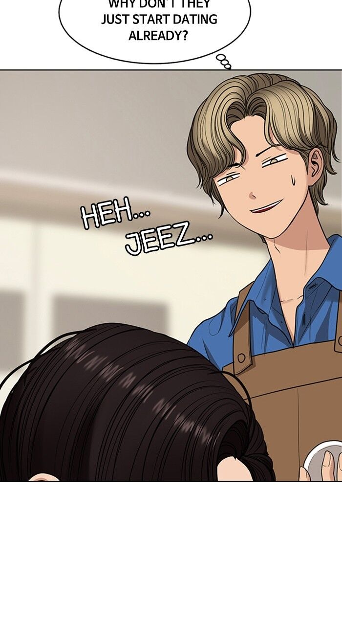 Read True Beauty Manga Online