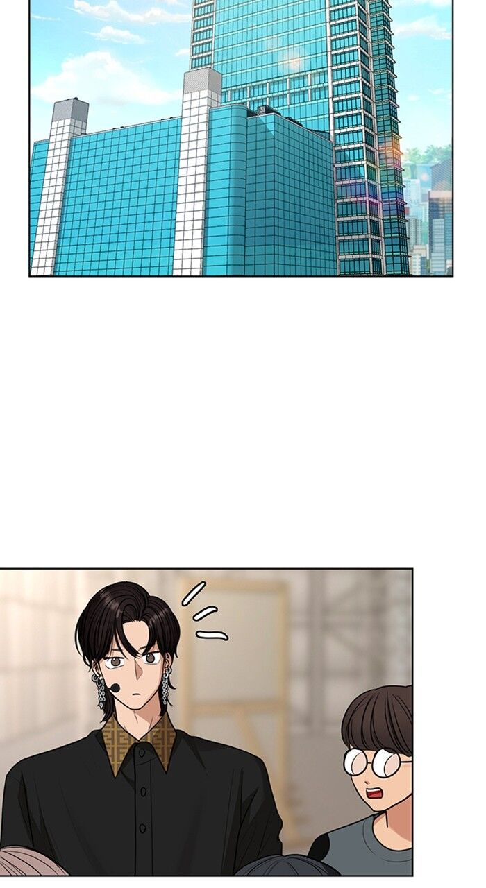 Read True Beauty Manga Online