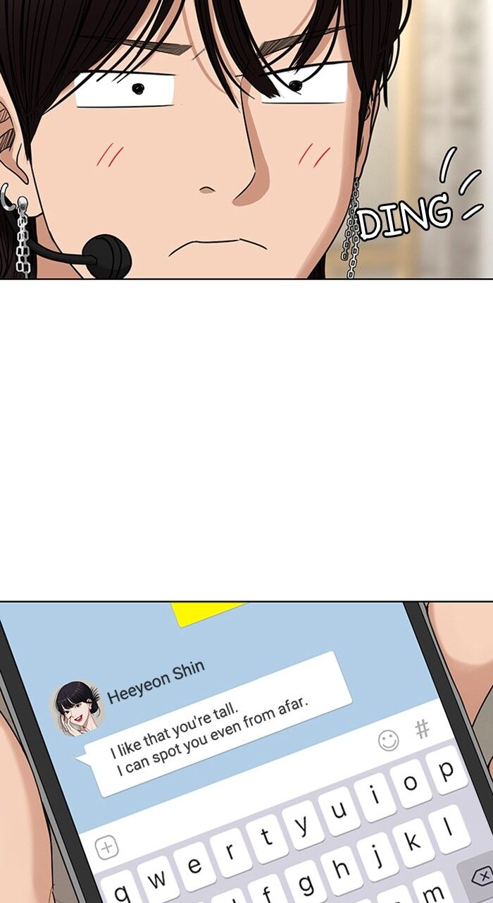 Read True Beauty Manga Online