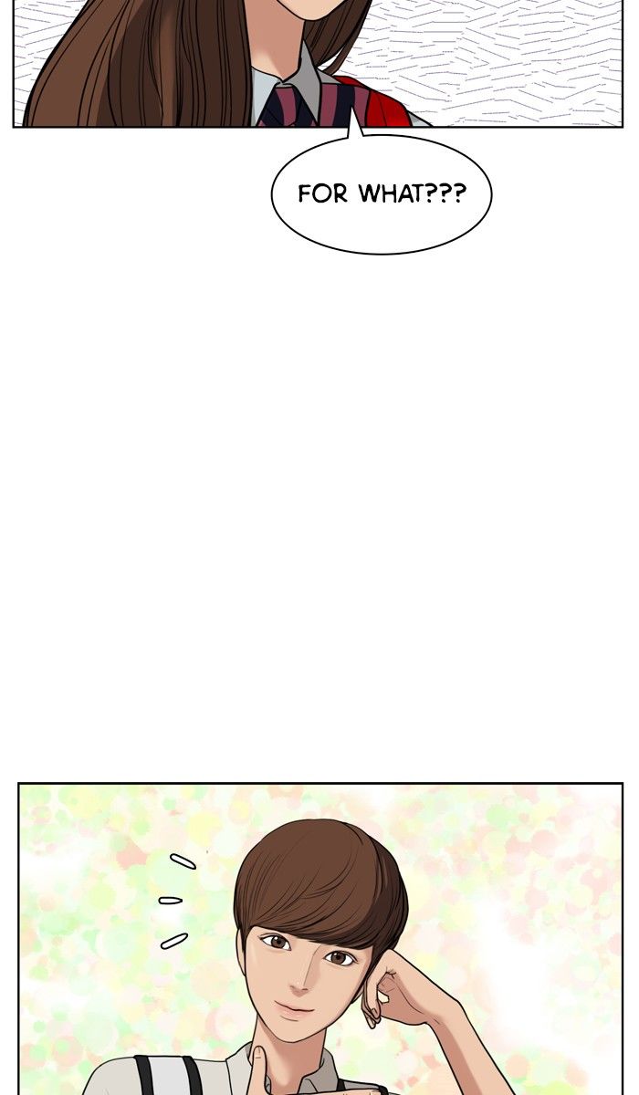 Read True Beauty Manga Online