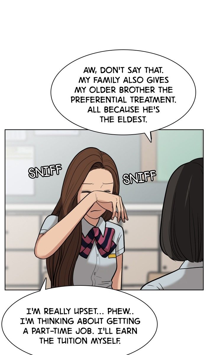 Read True Beauty Manga Online