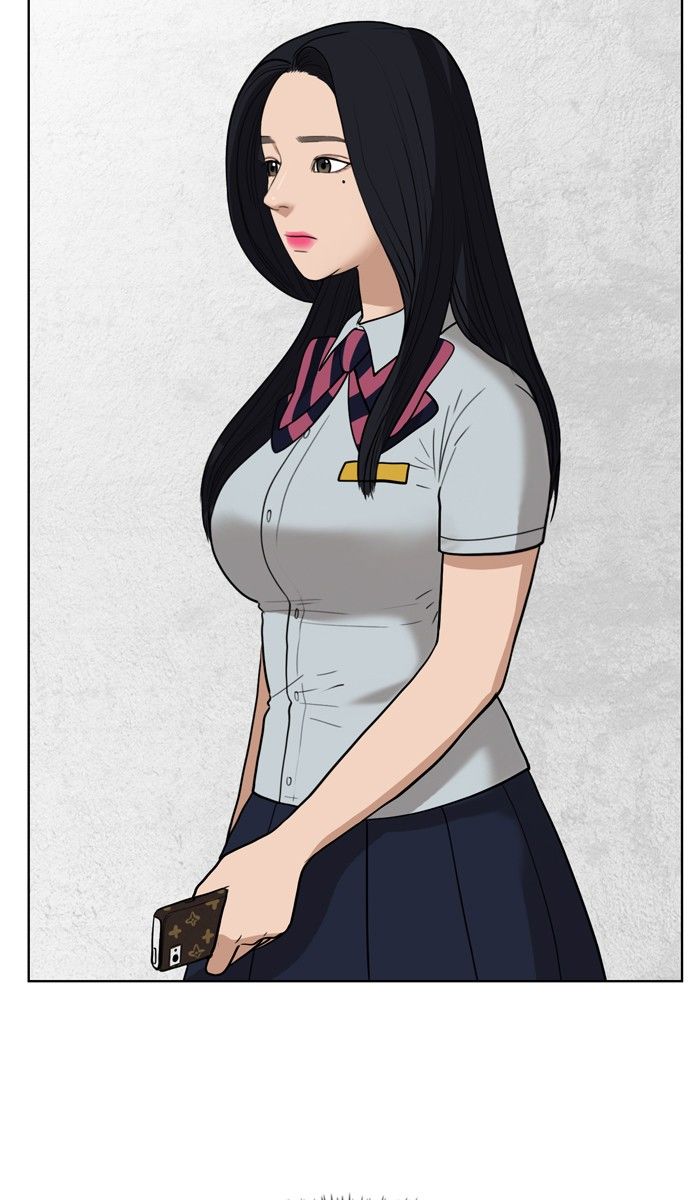 Read True Beauty Manga Online