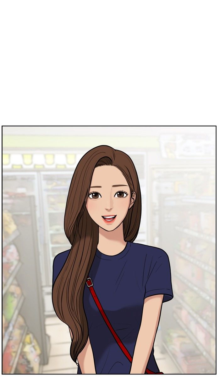 Read True Beauty Manga Online