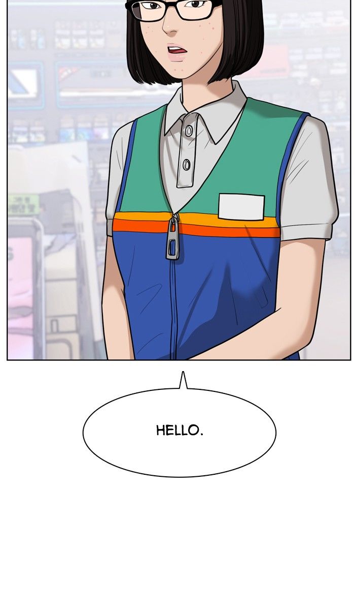 Read True Beauty Manga Online