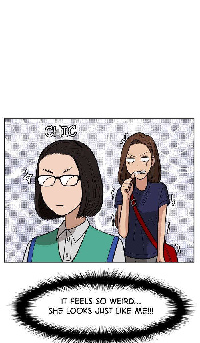 Read True Beauty Manga Online