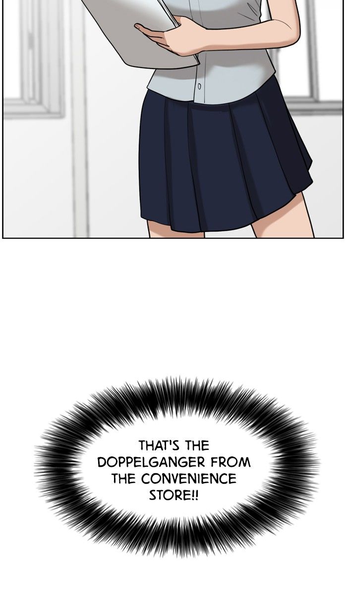 Read True Beauty Manga Online