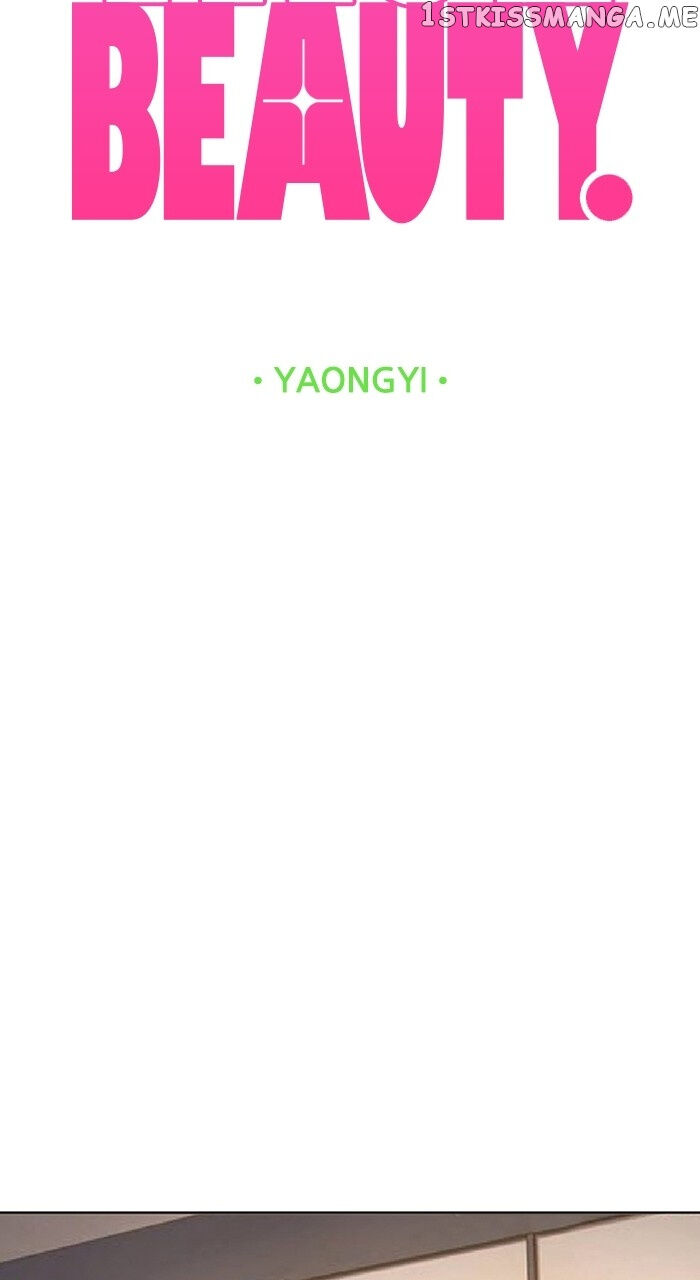 Read True Beauty Manga Online
