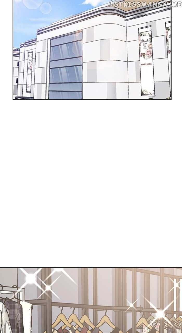 Read True Beauty Manga Online