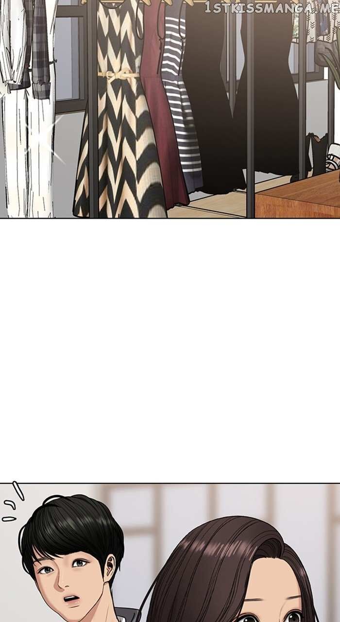 Read True Beauty Manga Online