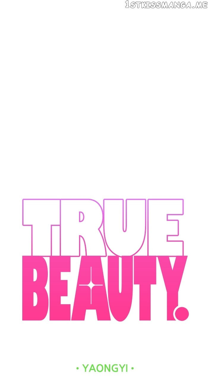 Read True Beauty Manga Online