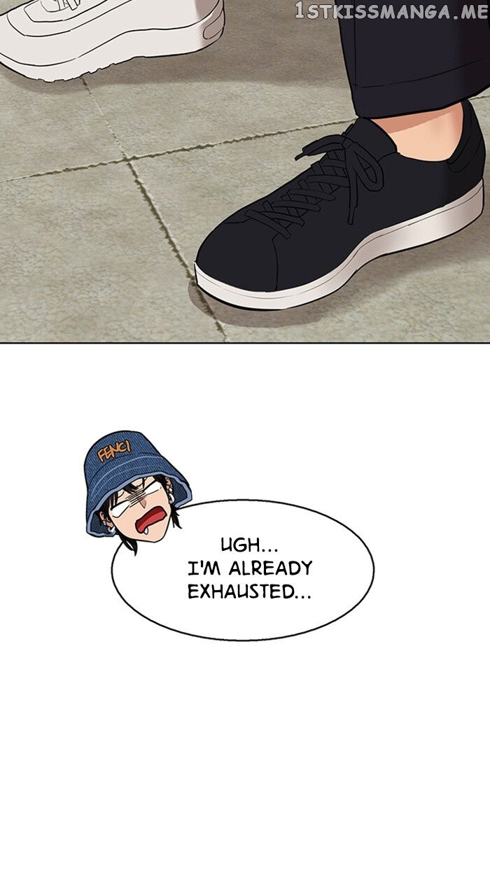 Read True Beauty Manga Online