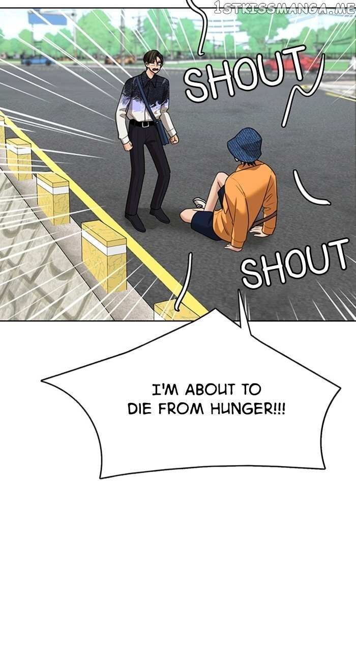 Read True Beauty Manga Online