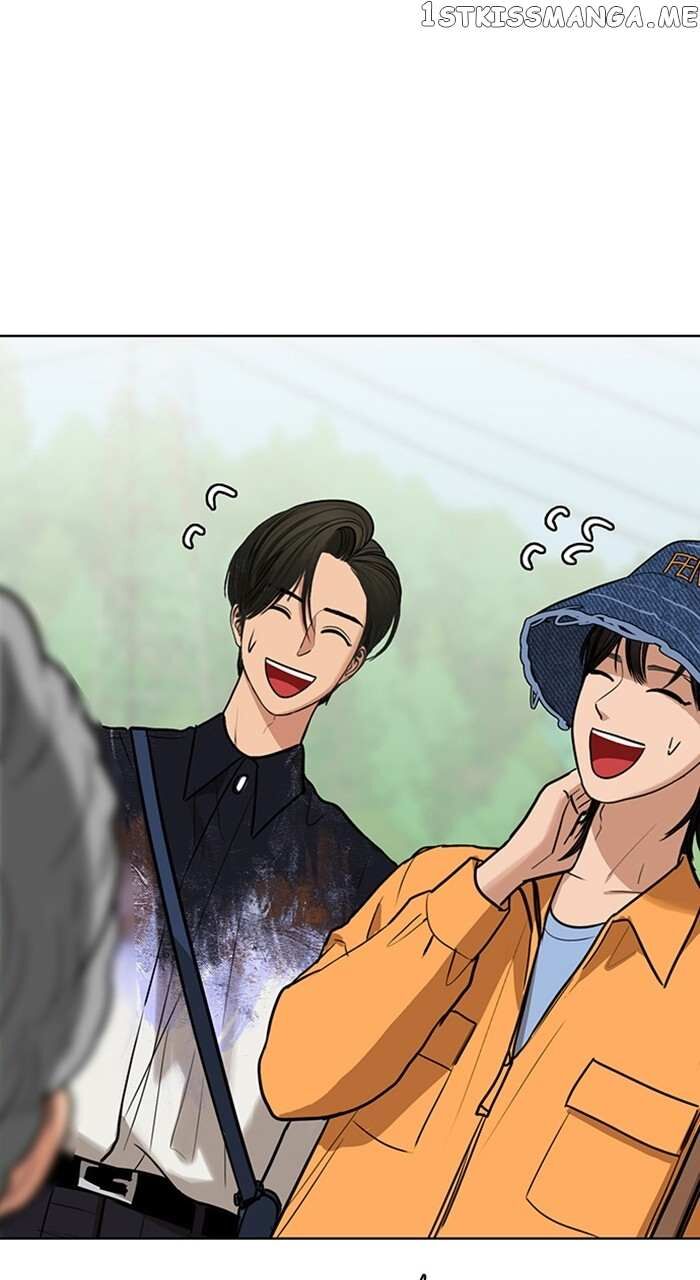 Read True Beauty Manga Online