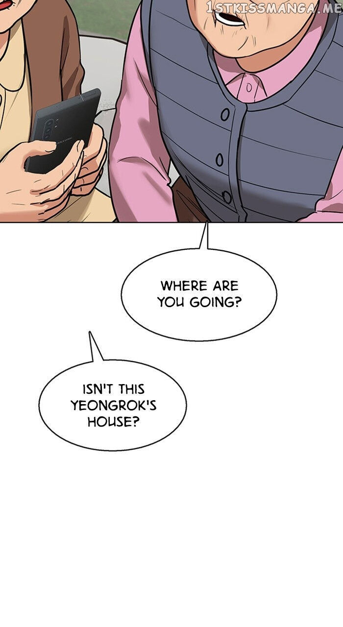 Read True Beauty Manga Online