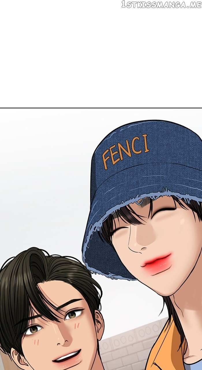 Read True Beauty Manga Online