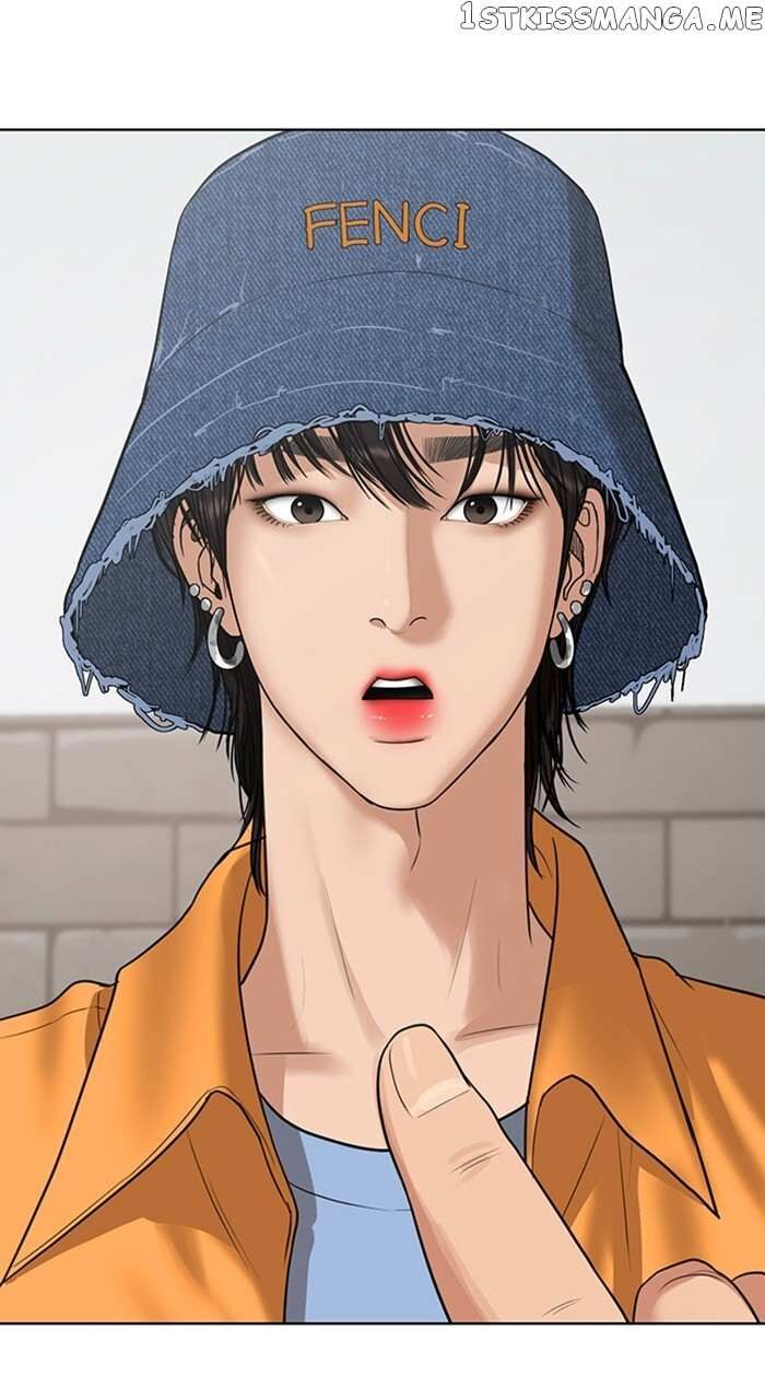 Read True Beauty Manga Online