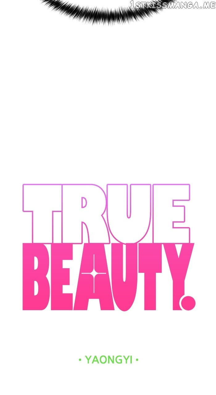 Read True Beauty Manga Online