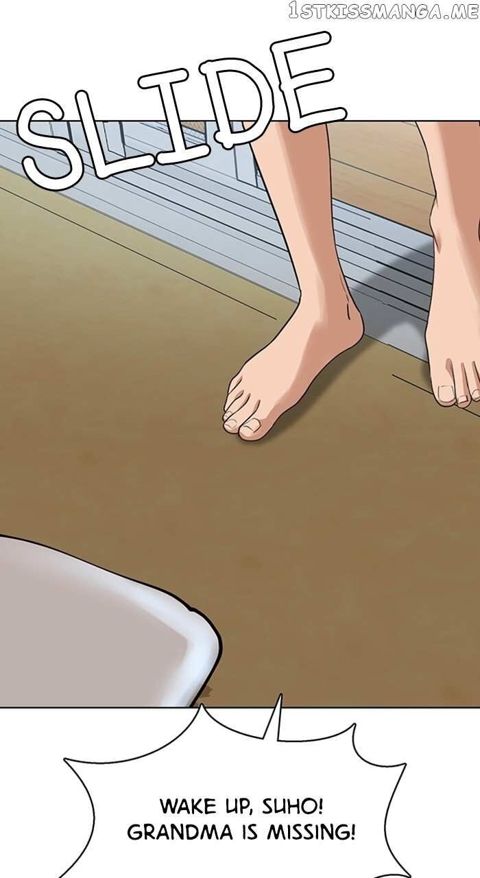 Read True Beauty Manga Online