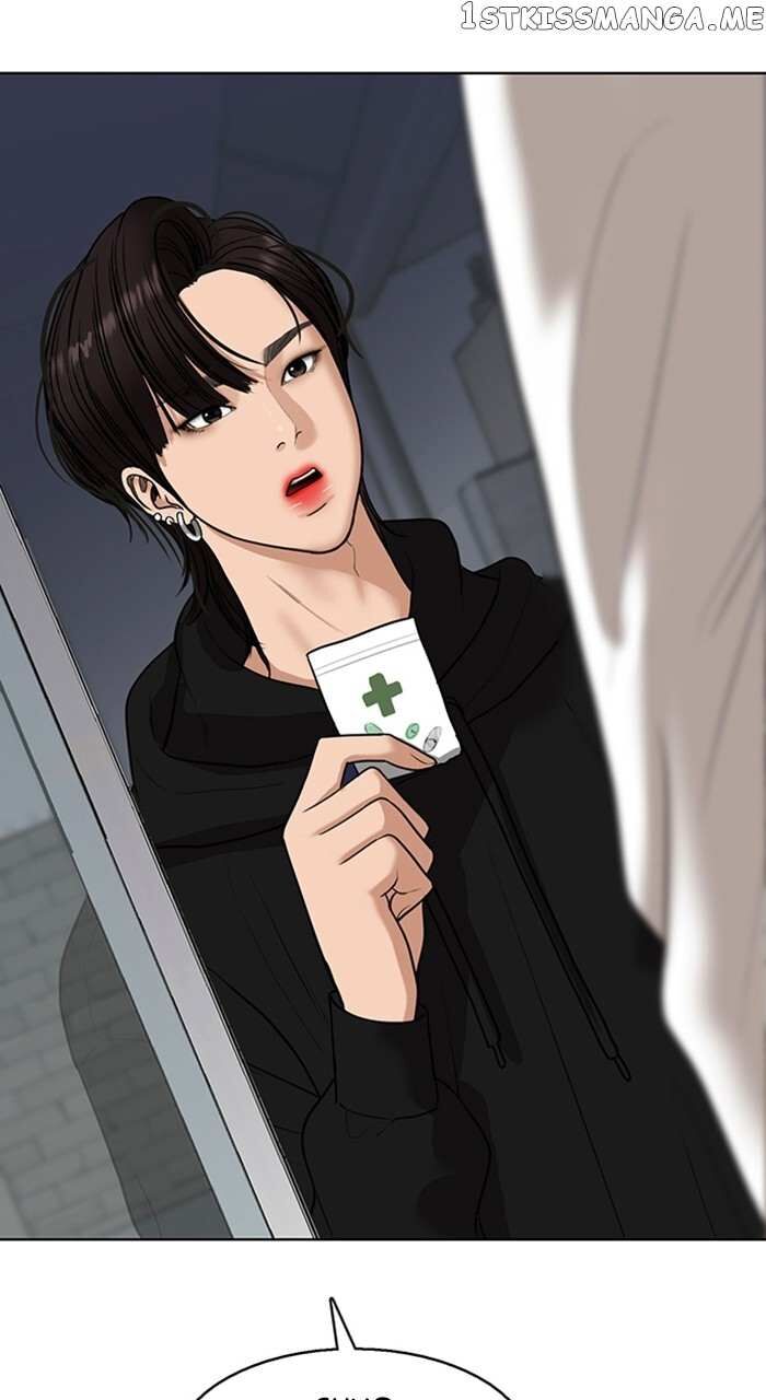 Read True Beauty Manga Online