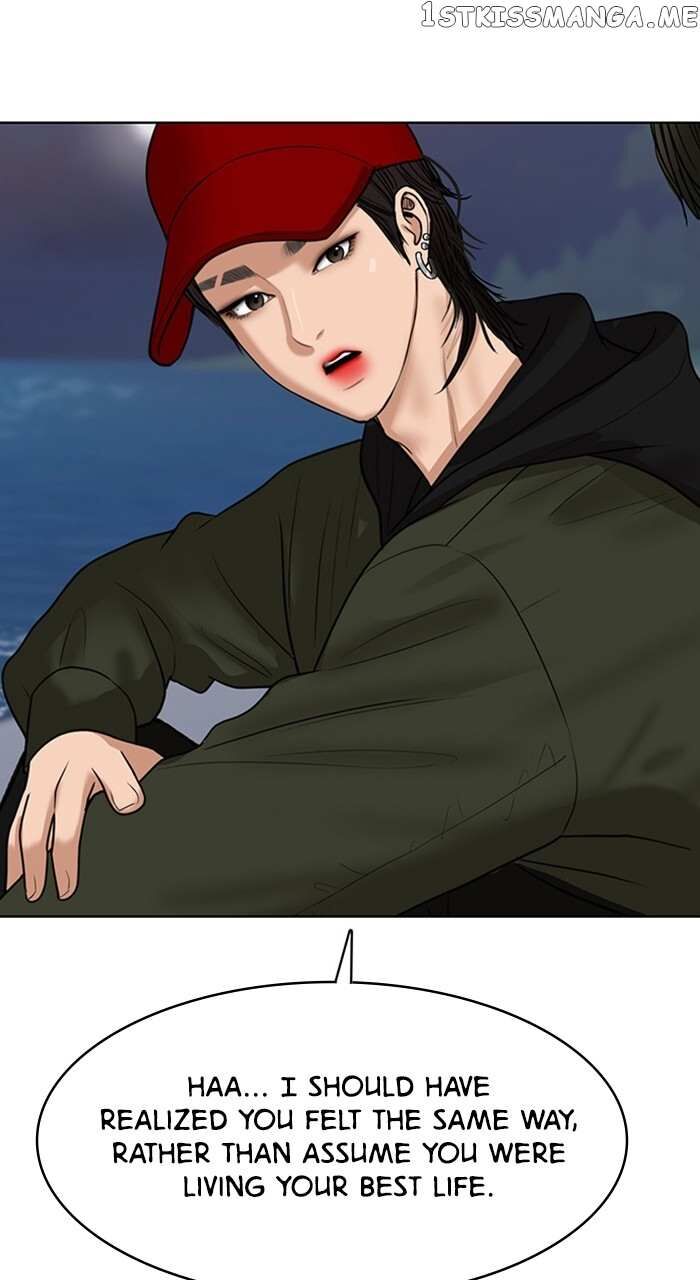 Read True Beauty Manga Online