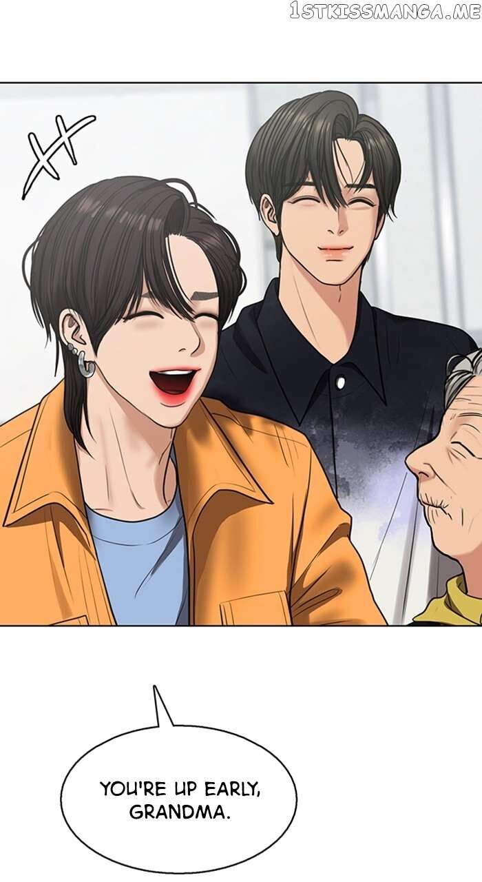 Read True Beauty Manga Online