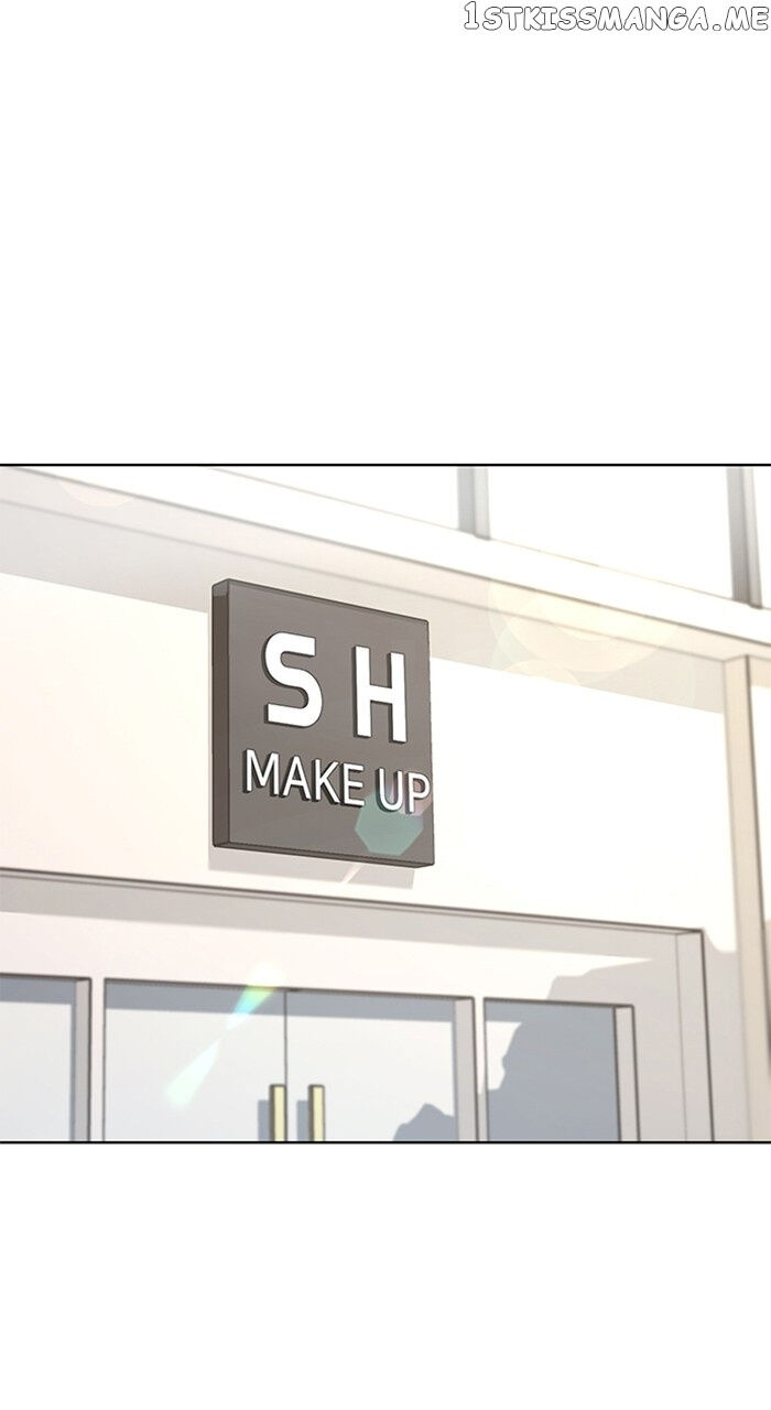 Read True Beauty Manga Online