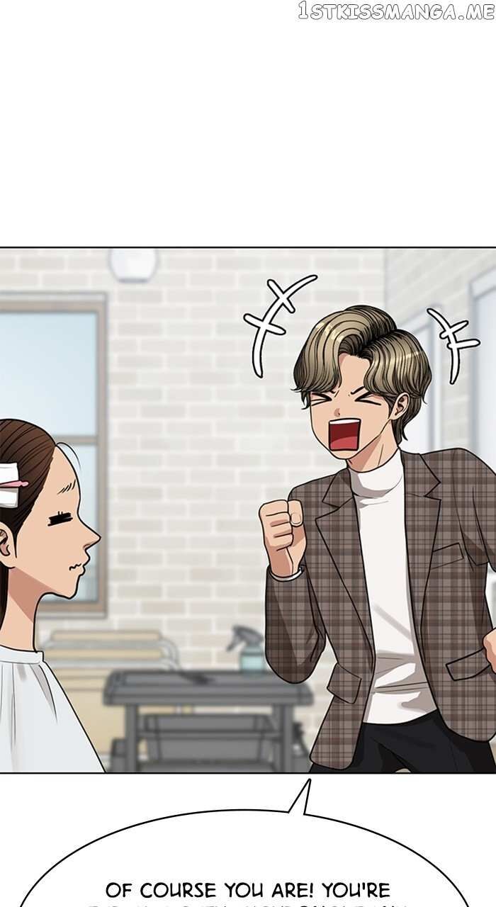 Read True Beauty Manga Online