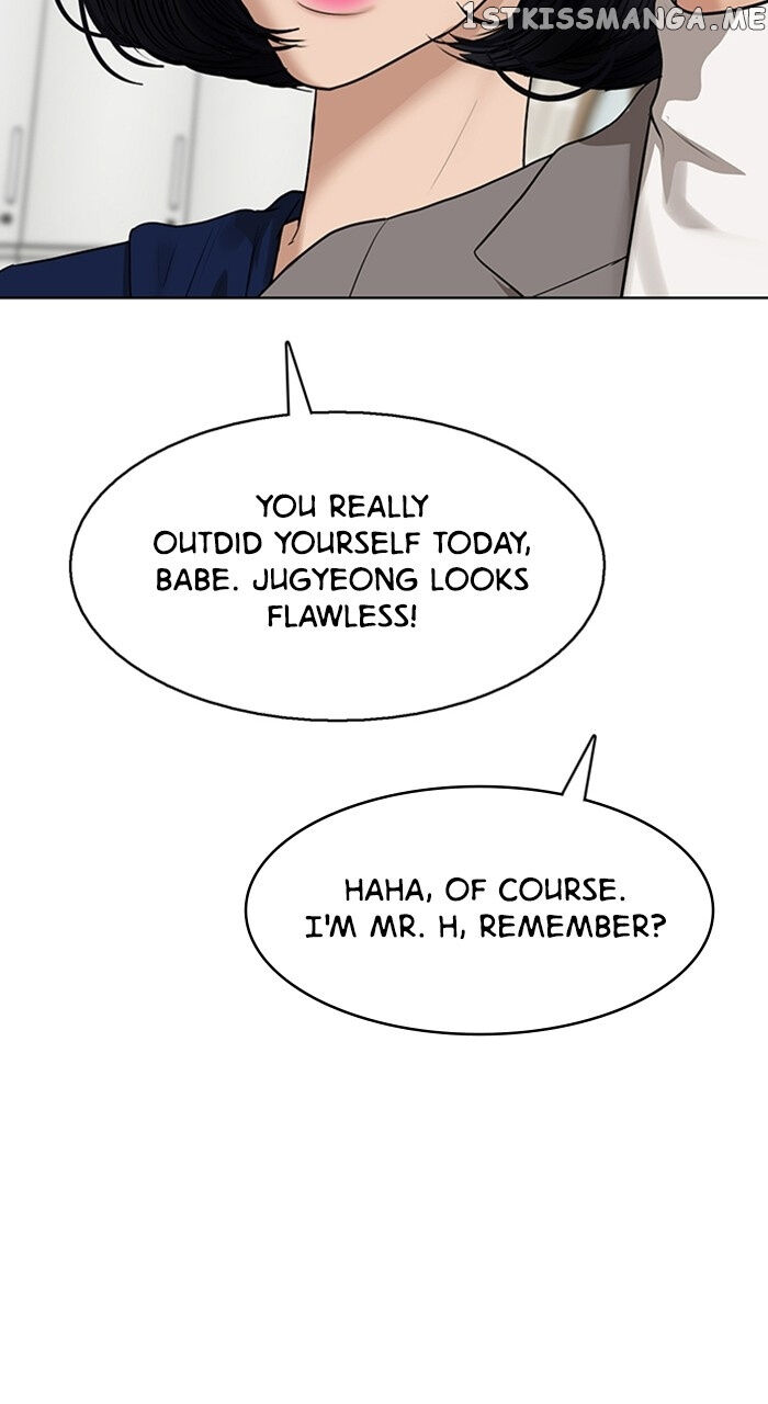 Read True Beauty Manga Online