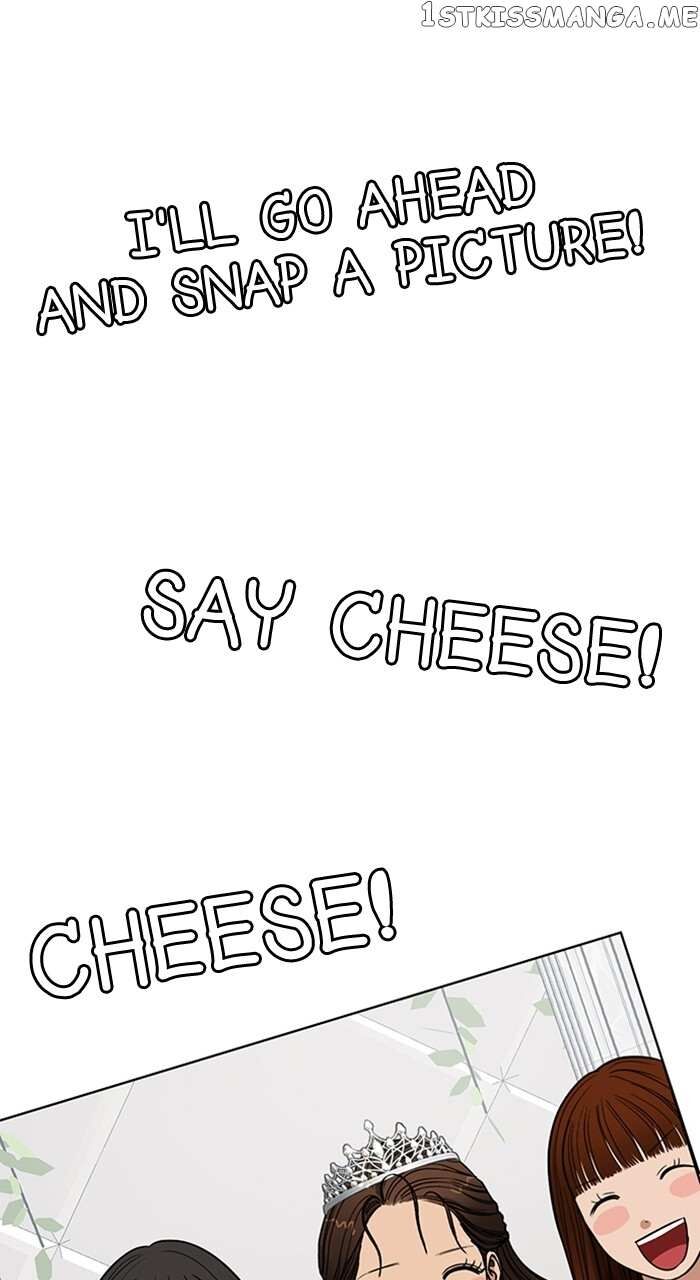 Read True Beauty Manga Online