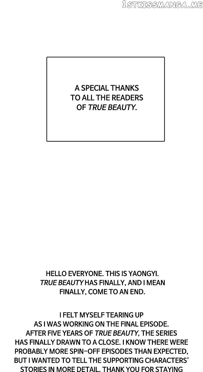 Read True Beauty Manga Online