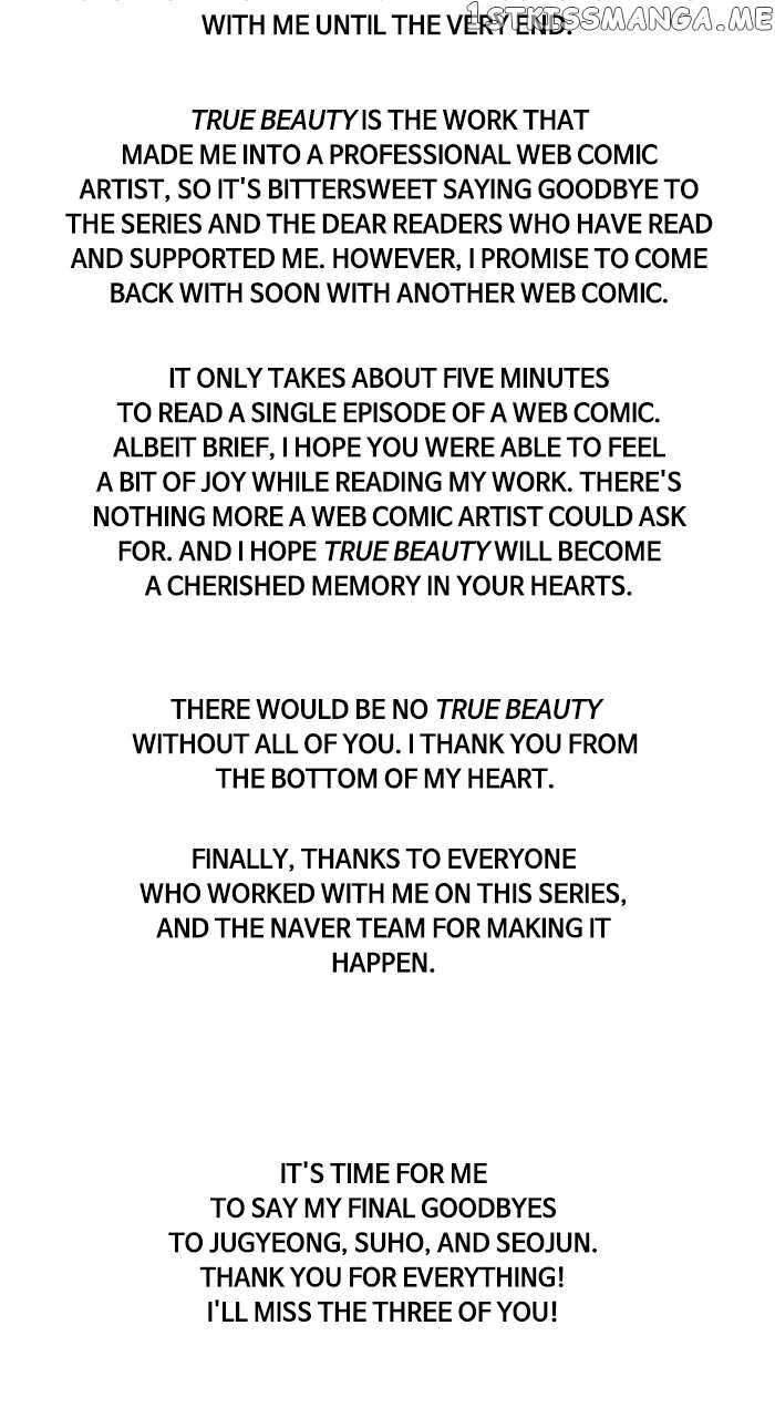 Read True Beauty Manga Online