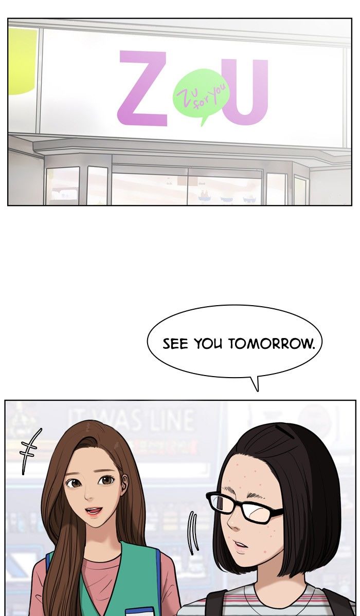 Read True Beauty Manga Online