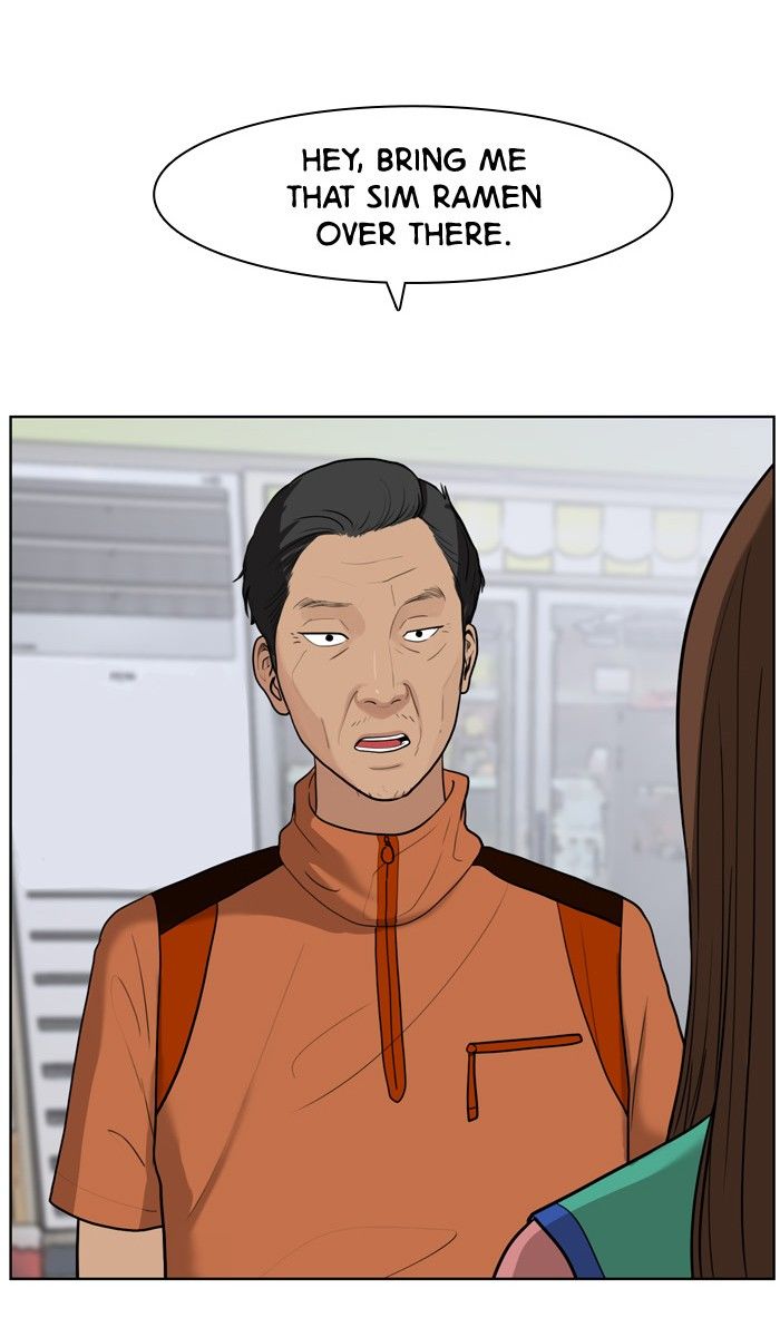 Read True Beauty Manga Online