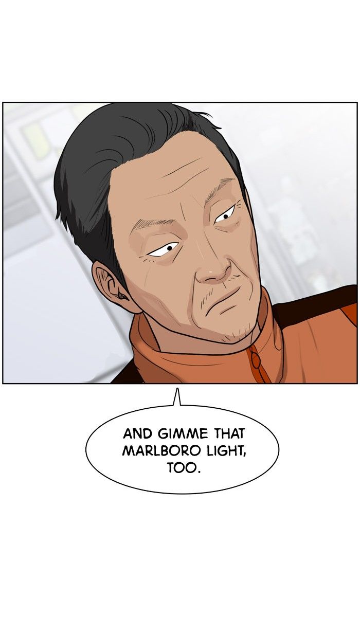 Read True Beauty Manga Online