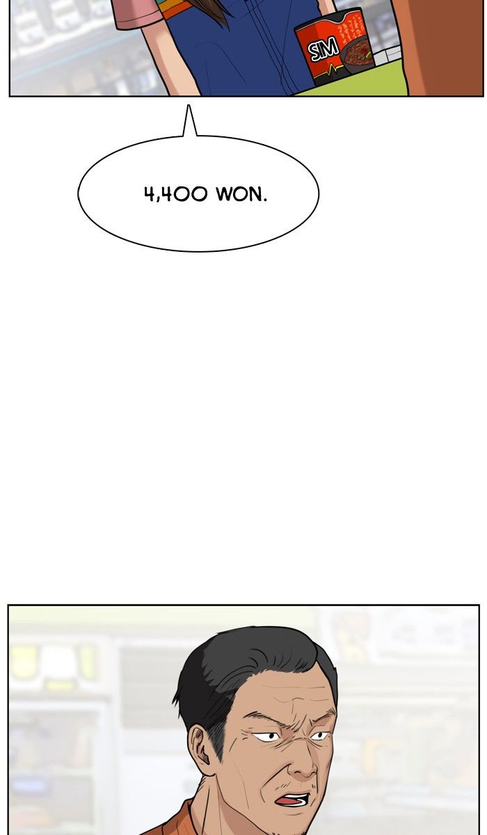 Read True Beauty Manga Online