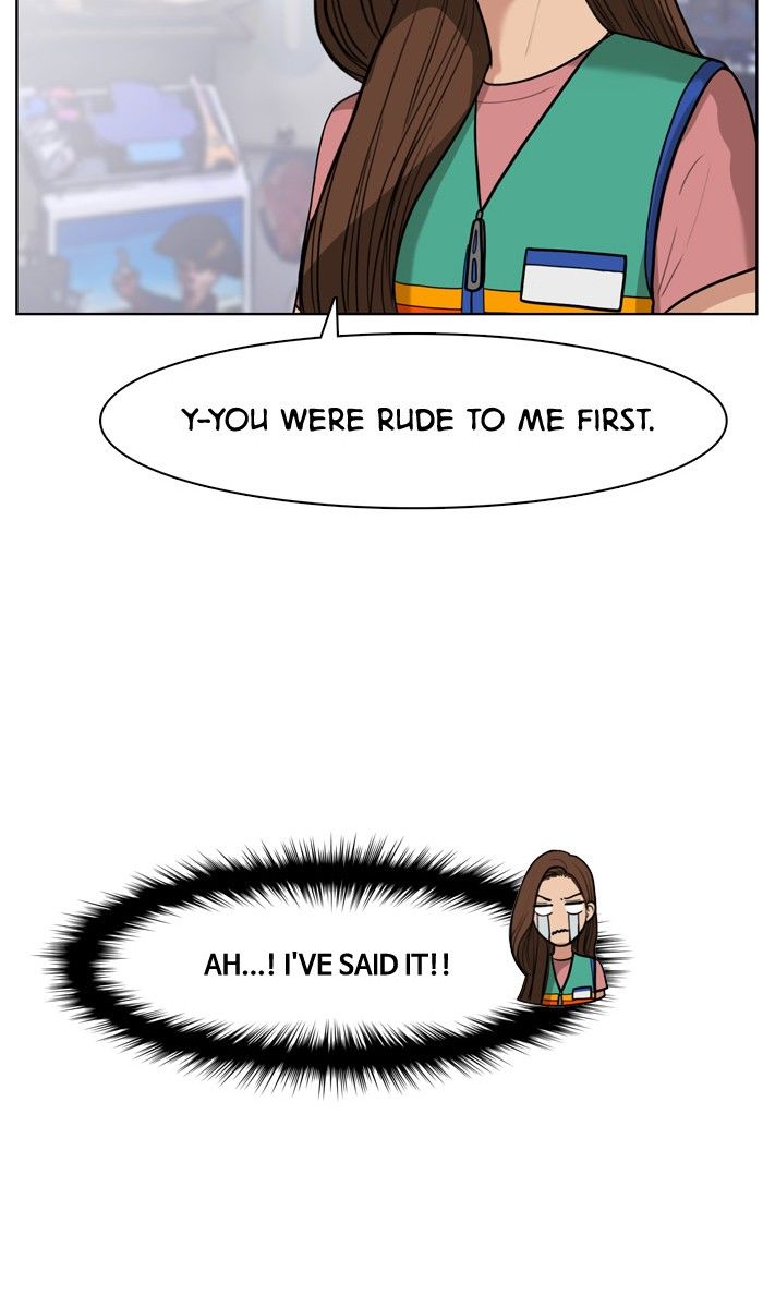 Read True Beauty Manga Online