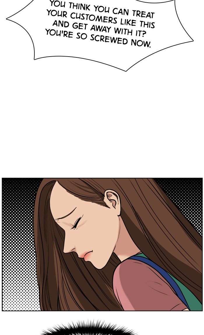 Read True Beauty Manga Online