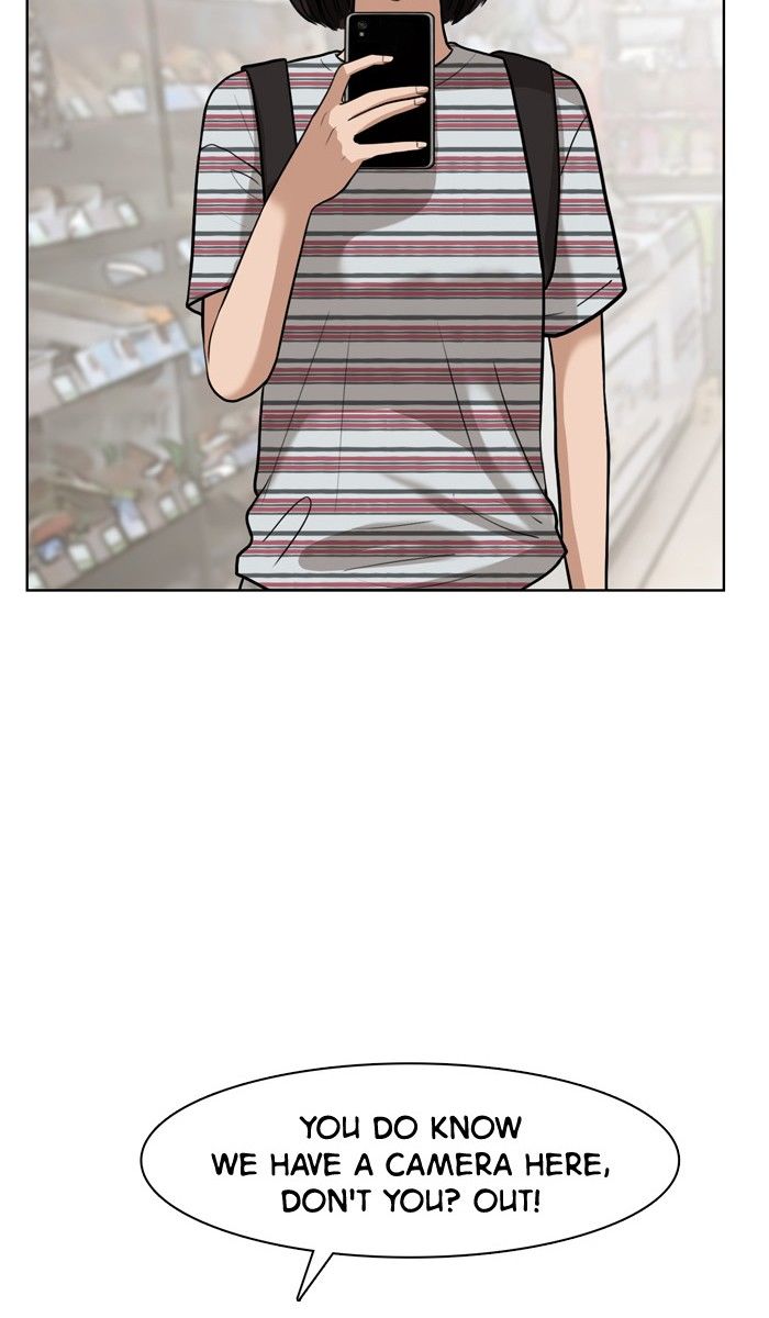 Read True Beauty Manga Online