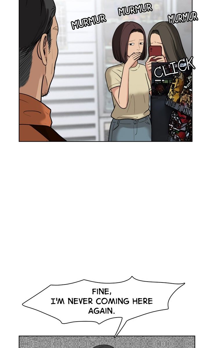 Read True Beauty Manga Online