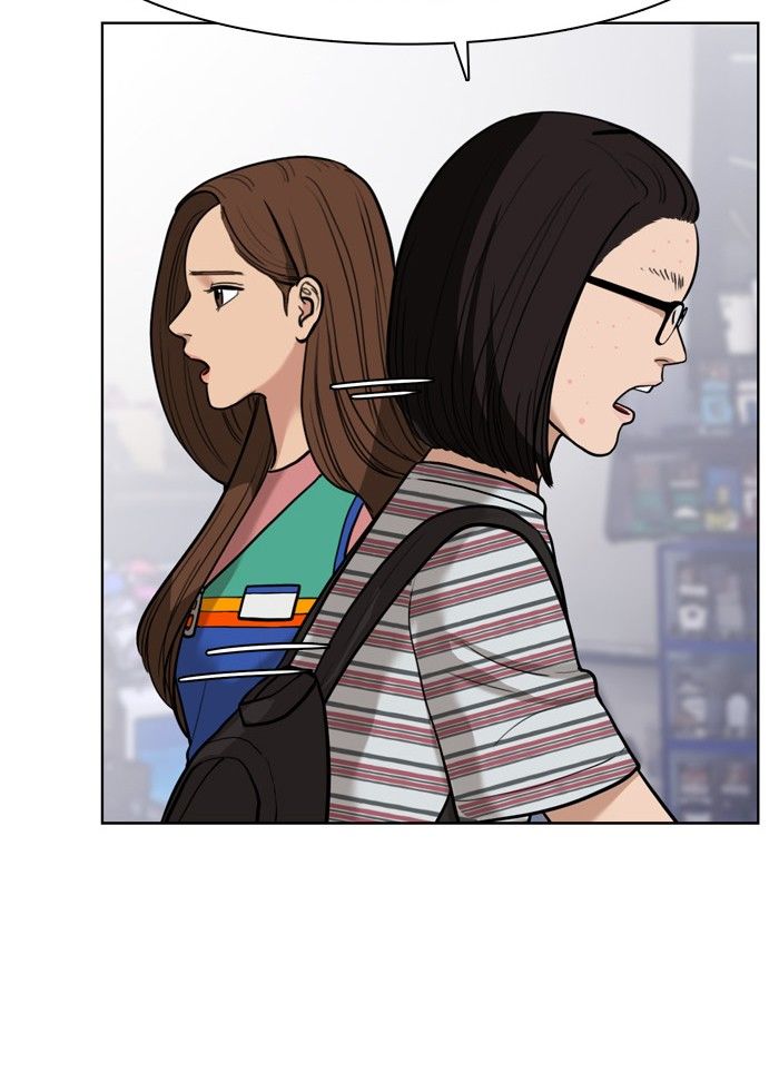 Read True Beauty Manga Online