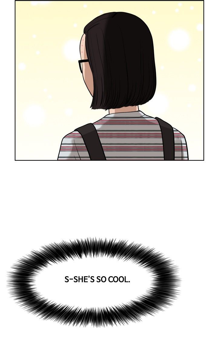 Read True Beauty Manga Online