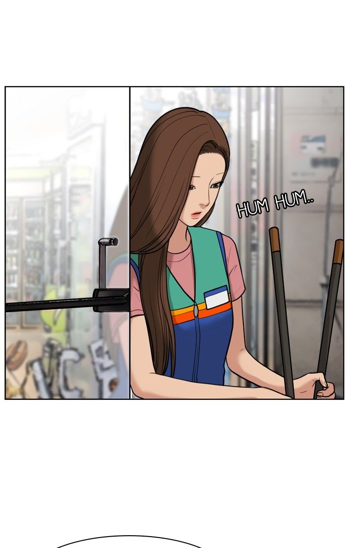 Read True Beauty Manga Online