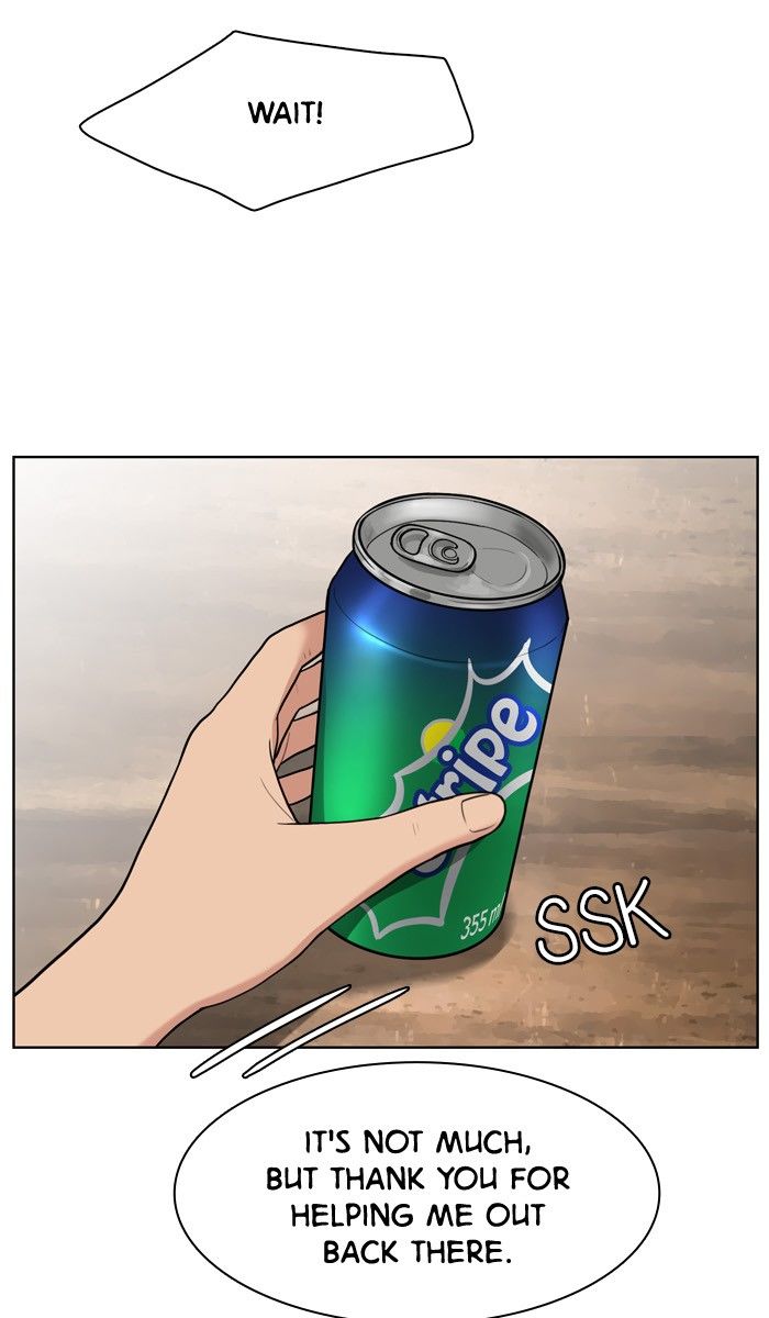 Read True Beauty Manga Online