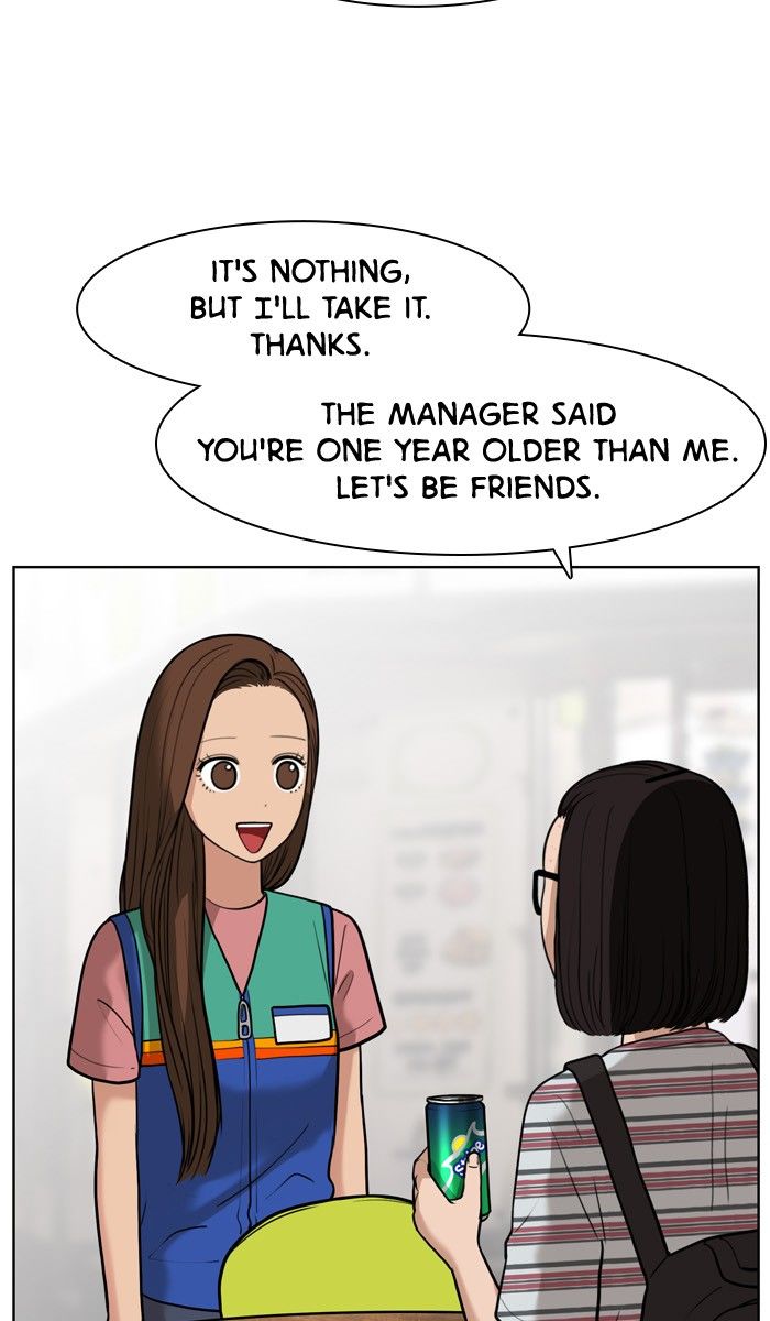 Read True Beauty Manga Online