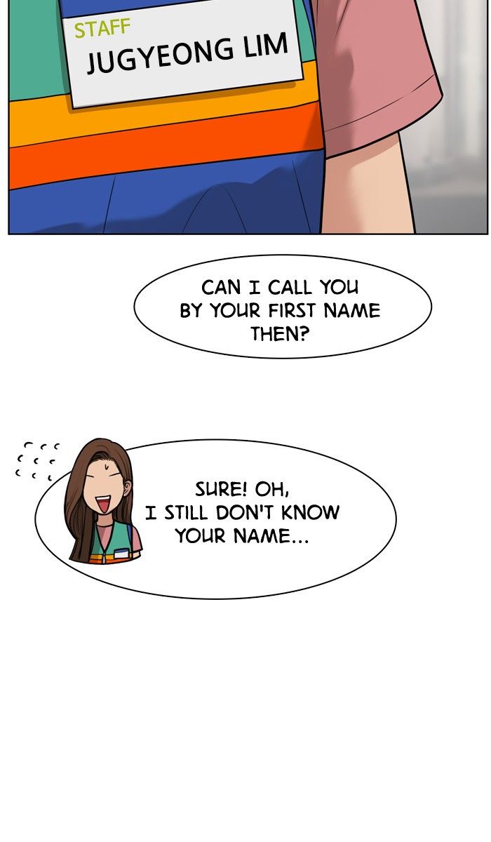 Read True Beauty Manga Online