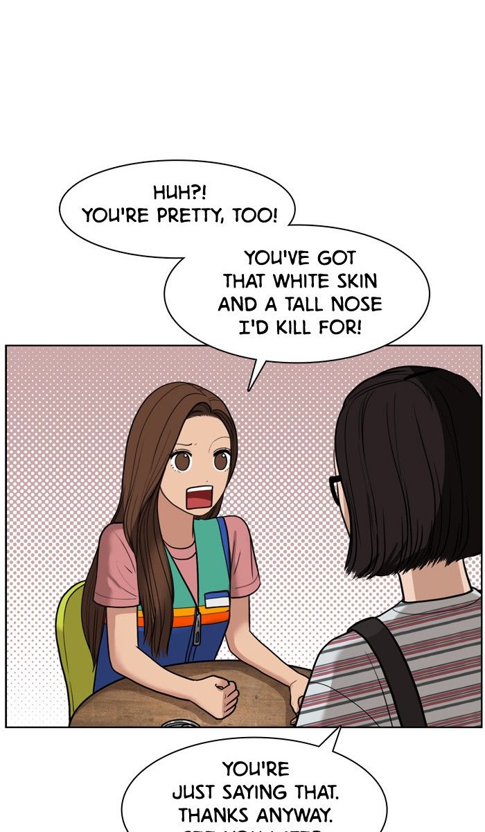 Read True Beauty Manga Online