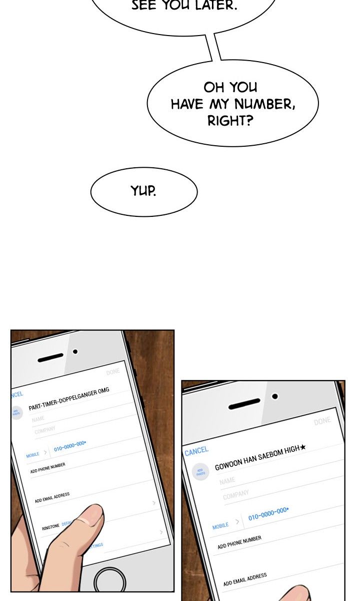 Read True Beauty Manga Online