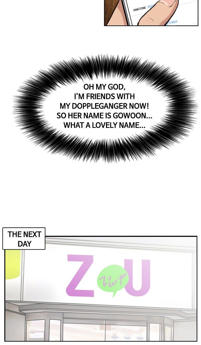 Read True Beauty Manga Online